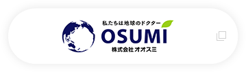 OSUMI